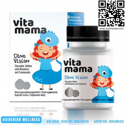 NEM Vitamama. Dino Vision – Siberian Wellness Germany NEM Vitamama. Dino Vision - Siberian Wellness Germany