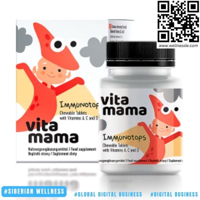 NEM Vitamama. Immunotops – Siberian Wellness Germany NEM Vitamama. Immunotops - Siberian Wellness Germany