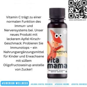 NEM Vitamama. Immunotops Syrup, 95 ml