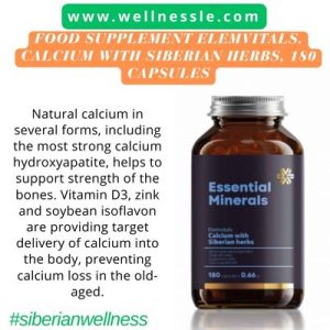 Food supplement Elemvitals. Calcium with Siberian herbs, 180 capsules