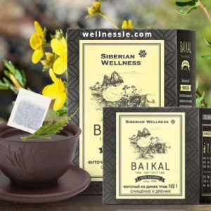 Trà thảo mộc Baikal tea collection. Herbal tea №1