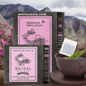 Trà thảo mộc Baikal tea collection. Herbal tea №6