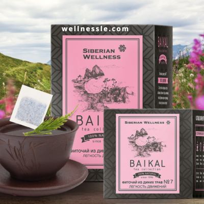 Trà thảo mộc Baikal tea collection. Herbal tea №7 Trà thảo mộc Baikal tea collection. Herbal tea №7