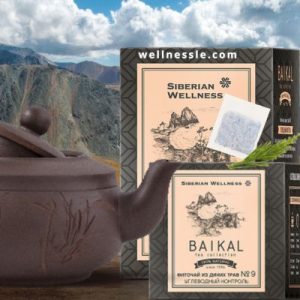 Trà thảo mộc Baikal tea collection. Herbal tea №9