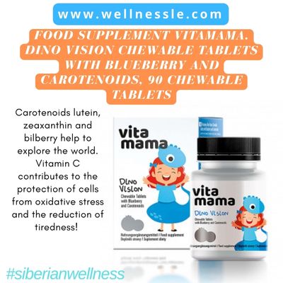 Food supplement Vitamama Dino Vision Chewable Tablets with Blueberry and Carotenoids, 90 chewable tablets Food supplement Vitamama Dino Vision Chewable Tablets with Blueberry and Carotenoids, 90 chewable tablets