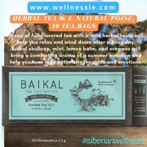 Herbal tea № 3. Natural poise, 30 tea bags