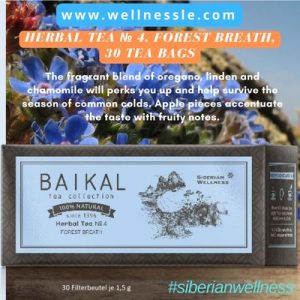 Herbal tea № 4. Forest breath, 30 tea bags