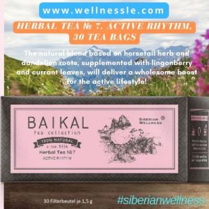 Herbal tea № 7. Active rhythm, 30 tea bags