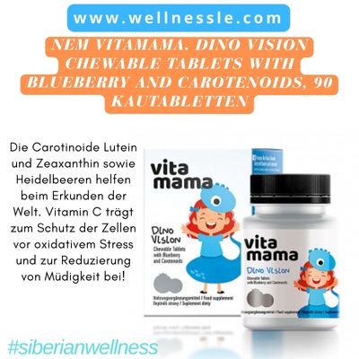 NEM Vitamama Dino Vision Chewable Tablets with Blueberry and Carotenoids, 90 Kautabletten NEM Vitamama Dino Vision Chewable Tablets with Blueberry and Carotenoids, 90 Kautabletten