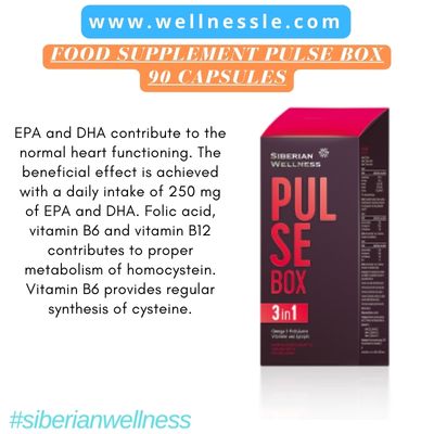 Food supplement PULSE Box, 90 capsules Food supplement PULSE Box, 90 capsules
