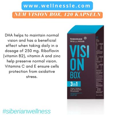 Food supplement VISION Boх, 120 capsules Food supplement VISION Boх, 120 capsules