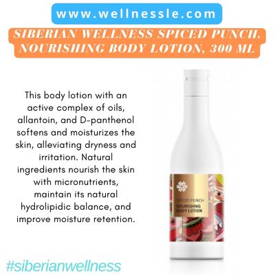 Siberian Wellness Spiced Punch Nourishing Body Lotion, 300 ml Siberian Wellness Spiced Punch Nourishing Body Lotion, 300 ml