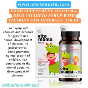 Food supplement Vitamama Dino Vitamino Syrup with Vitamins and Minerals, 150 ml