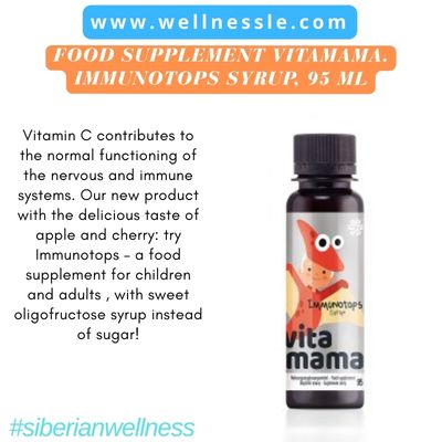 Food supplement Vitamama Immunotops Syrup, 95 ml Food supplement Vitamama Immunotops Syrup, 95 ml