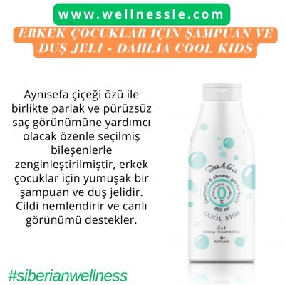 Erkek çocuklar için şampuan ve duş jeli – Dahlia Cool Kids Erkek çocuklar için şampuan ve duş jeli - Dahlia Cool Kids