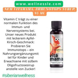 NEM Vitamama. Immunotops Syrup, 95 ml