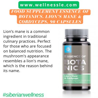 Food supplement Essence of Botanics. Lion’s Mane & Сordyceps, 90 capsules Food supplement Essence of Botanics. Lion’s Mane & Сordyceps, 90 capsules