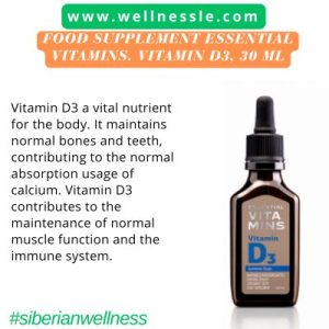 Food Supplement Essential Vitamins. Vitamin D3, 30 ml