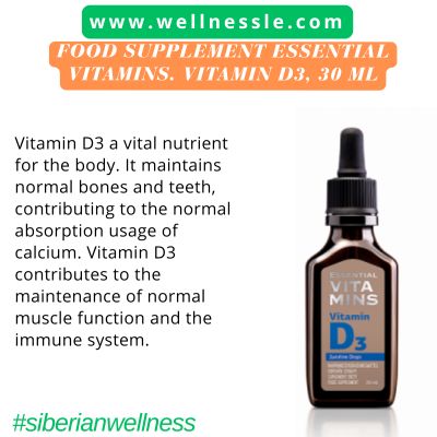 Food Supplement Essential Vitamins. Vitamin D3, 30 ml Food Supplement Essential Vitamins. Vitamin D3, 30 ml