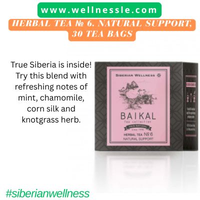 Herbal tea № 6. Natural support, 30 tea bags Herbal tea № 6. Natural support, 30 tea bags