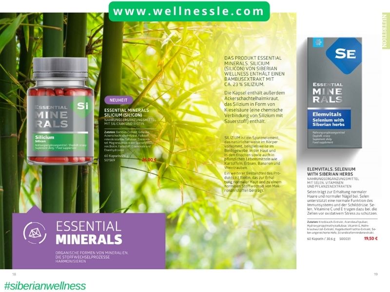 Siberian Wellness Deutschland Katalog 2025