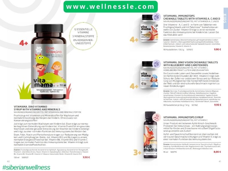 Siberian Wellness Deutschland Katalog 2025