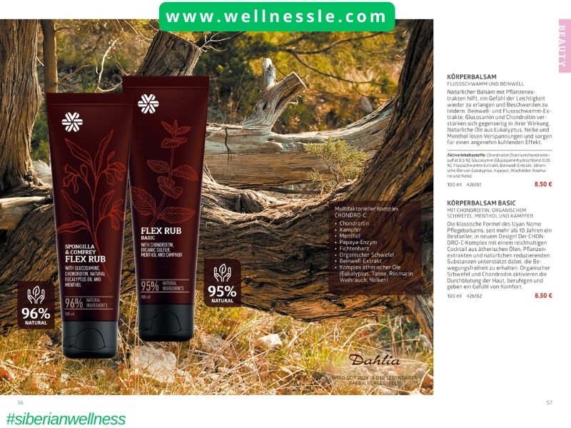 Siberian Wellness Deutschland Katalog 2025