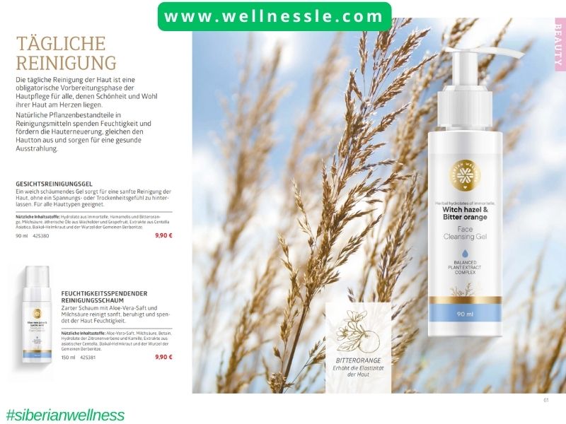 Siberian Wellness Deutschland Katalog 2025