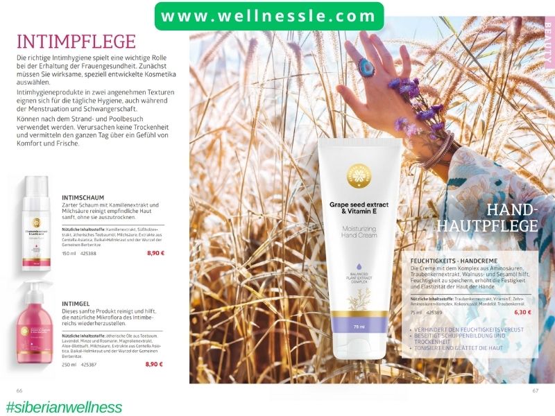Siberian Wellness Deutschland Katalog 2025
