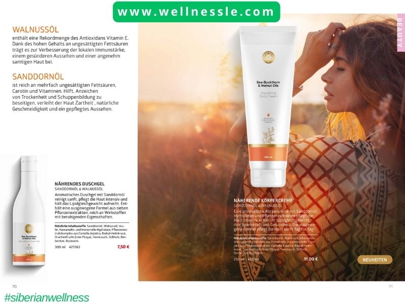 Siberian Wellness Deutschland Katalog 2025
