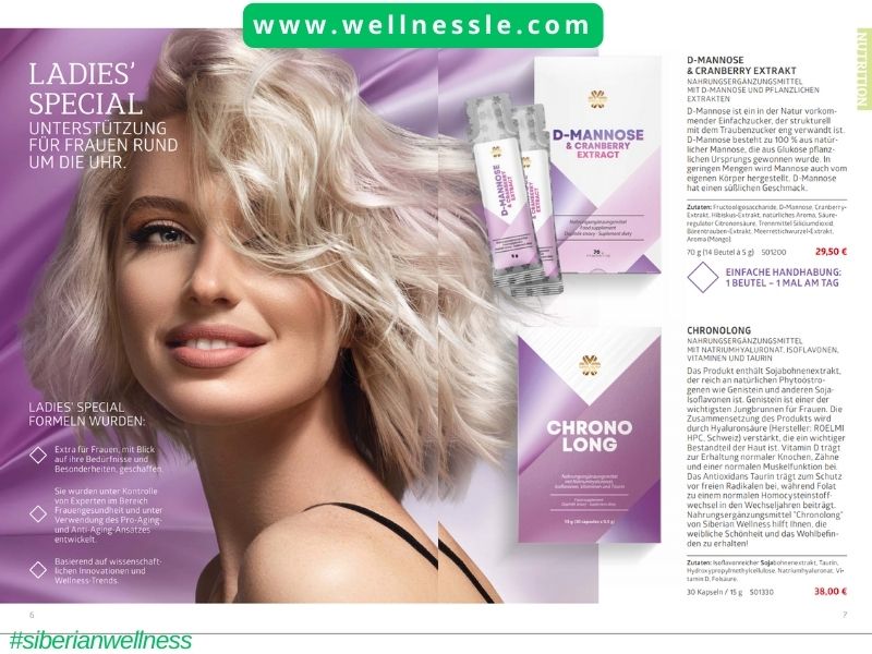 Siberian Wellness Deutschland Katalog 2025
