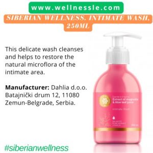 Siberian Wellness. Intimate Wash, 250ml