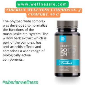 Siberian Wellness Lymphosan J Comfort, 90 g