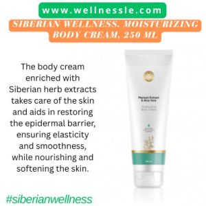 Siberian Wellness. Moisturizing Body Cream, 250 ml