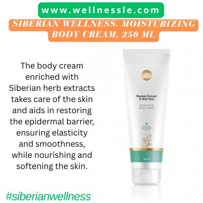Siberian Wellness. Moisturizing Body Cream, 250 ml Siberian Wellness. Moisturizing Body Cream, 250 ml