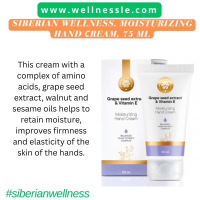 Siberian Wellness. Moisturizing Hand Сream, 75 ml Siberian Wellness. Moisturizing Hand Сream, 75 ml