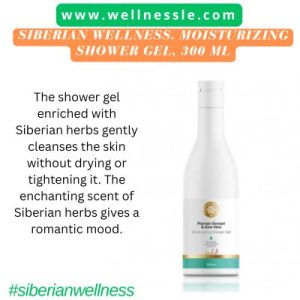Siberian Wellness. Moisturizing Shower Gel, 300 ml