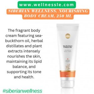 Siberian Wellness. Nourishing Body Cream, 250 ml