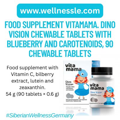 Food supplement Vitamama. Dino Vision Chewable Tablets with Blueberry and Carotenoids, 90 chewable tablets Food supplement Vitamama. Dino Vision Chewable Tablets with Blueberry and Carotenoids, 90 chewable tablets