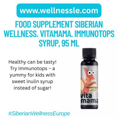 Food supplement Siberian Wellness. Vitamama. Immunotops Syrup, 95 ml Food supplement Siberian Wellness. Vitamama. Immunotops Syrup, 95 ml