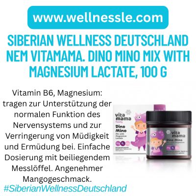 NEM Vitamama. Dino Mino Mix with Magnesium Lactate, 100 g NEM Vitamama. Dino Mino Mix with Magnesium Lactate, 100 g