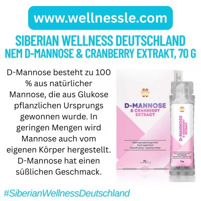 NEM D-Mannose & Cranberry Extrakt, 70 g NEM D-Mannose & Cranberry Extrakt, 70 g