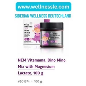 NEM Vitamama. Dino Mino Mix with Magnesium Lactate, 100 g