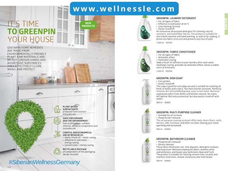 Siberian Wellness Germany Cosmetics Care