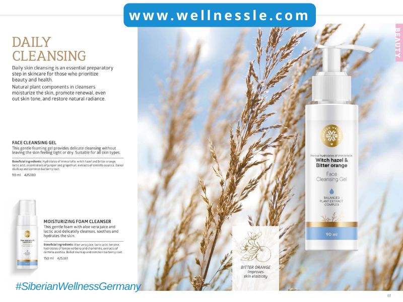 Siberian Wellness Germany Cosmetics Care