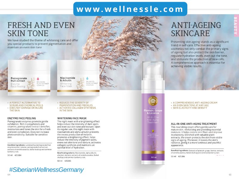 Siberian Wellness Germany Cosmetics Care